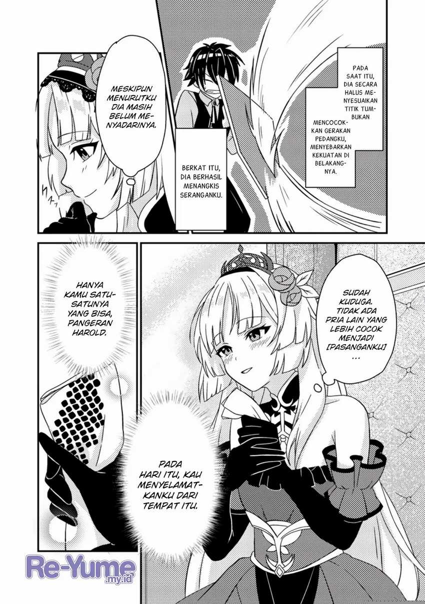 Munou no Akudou Ouji wa Ikinokoritai ~Ren’ai RPG no Akuyaku Mob ni Tensei Shita kedo, Gensaku Mushi shite Saikyou o Mezasu~ Chapter 01 page 58