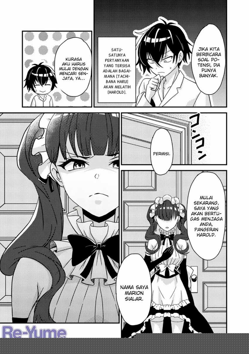 Munou no Akudou Ouji wa Ikinokoritai ~Ren’ai RPG no Akuyaku Mob ni Tensei Shita kedo, Gensaku Mushi shite Saikyou o Mezasu~ Chapter 01 page 62