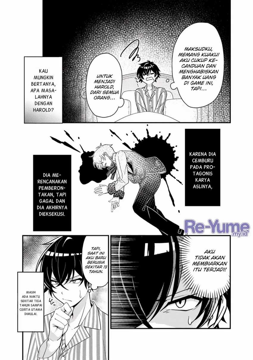 Munou no Akudou Ouji wa Ikinokoritai ~Ren’ai RPG no Akuyaku Mob ni Tensei Shita kedo, Gensaku Mushi shite Saikyou o Mezasu~ Chapter 01 page 12