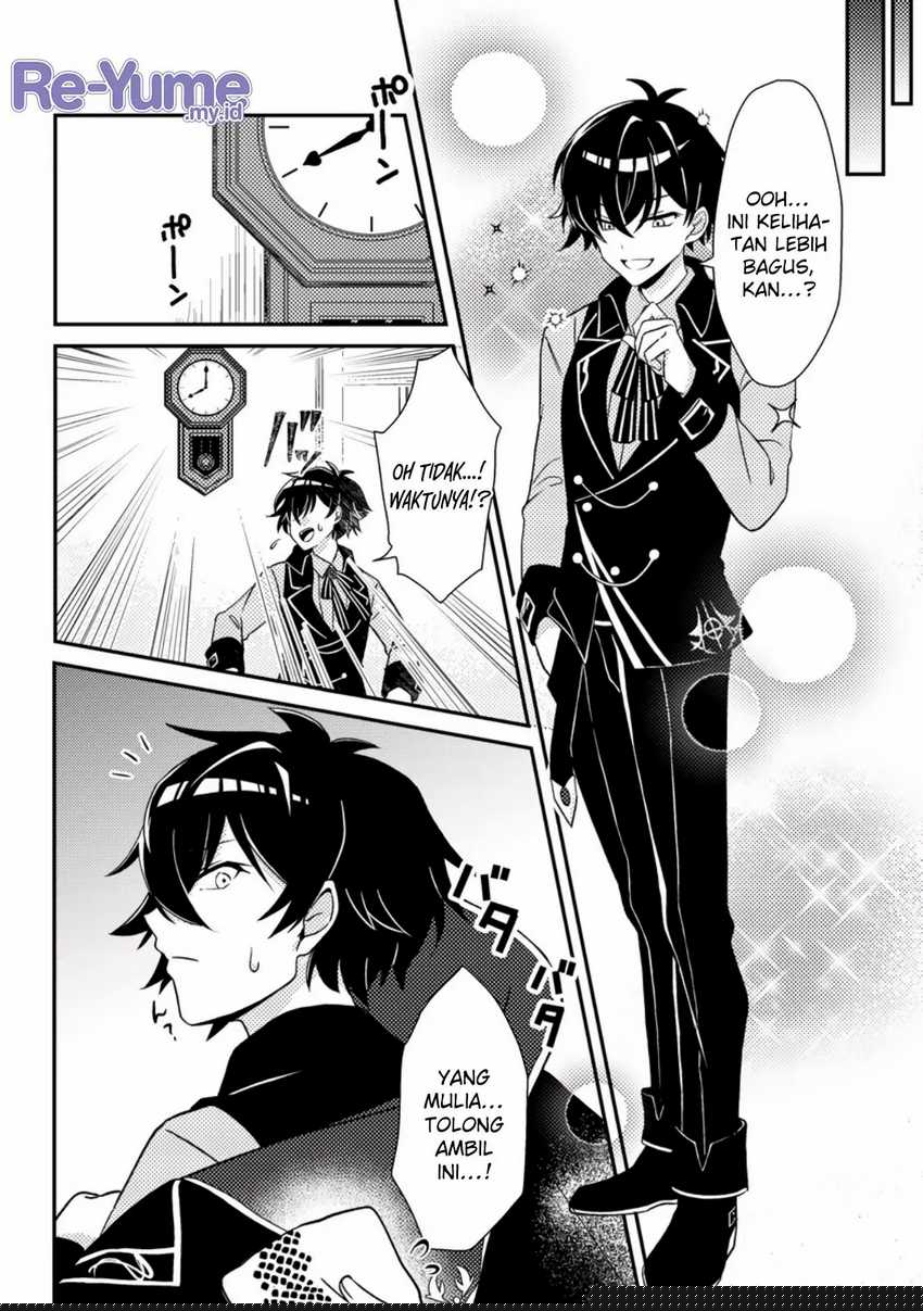 Munou no Akudou Ouji wa Ikinokoritai ~Ren’ai RPG no Akuyaku Mob ni Tensei Shita kedo, Gensaku Mushi shite Saikyou o Mezasu~ Chapter 01 page 18