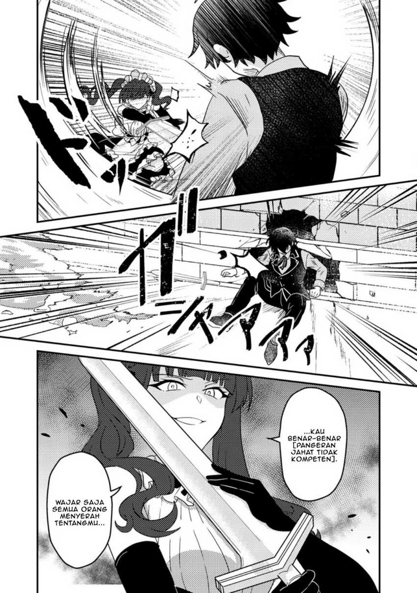 Munou no Akudou Ouji wa Ikinokoritai ~Ren’ai RPG no Akuyaku Mob ni Tensei Shita kedo, Gensaku Mushi shite Saikyou o Mezasu~ Chapter 02 page 24