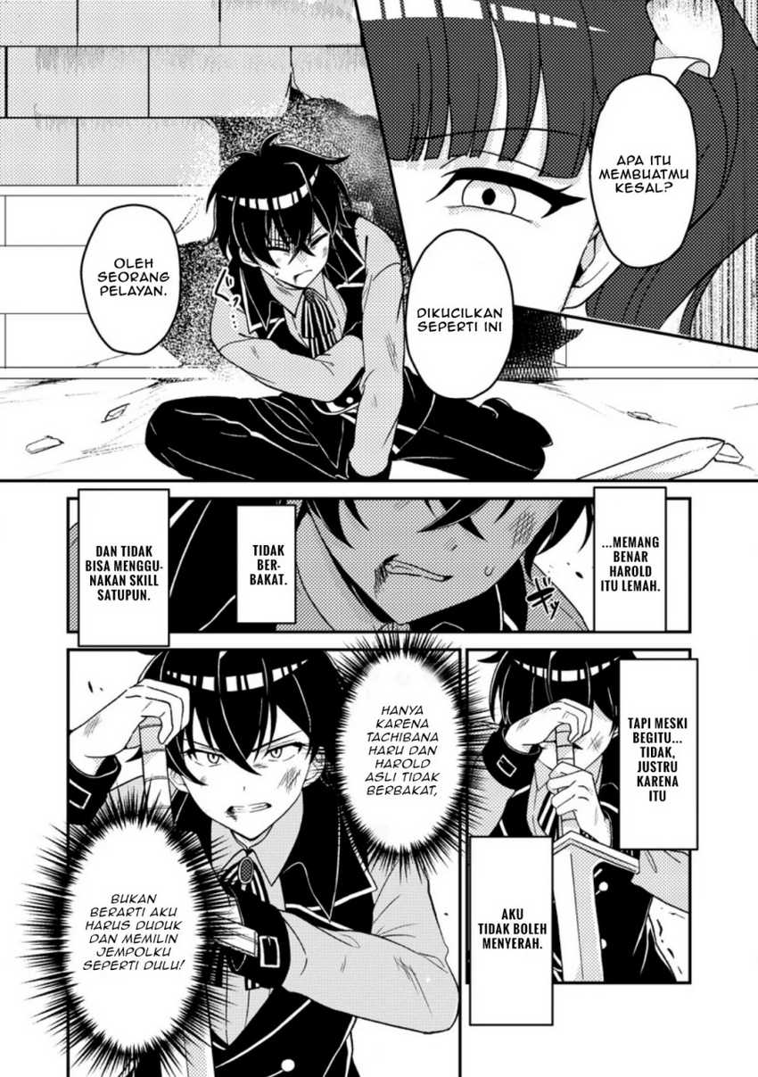 Munou no Akudou Ouji wa Ikinokoritai ~Ren’ai RPG no Akuyaku Mob ni Tensei Shita kedo, Gensaku Mushi shite Saikyou o Mezasu~ Chapter 02 page 26