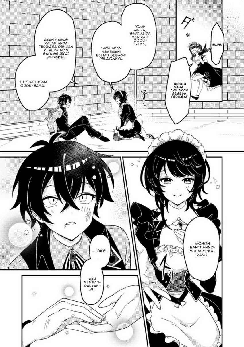 Munou no Akudou Ouji wa Ikinokoritai ~Ren’ai RPG no Akuyaku Mob ni Tensei Shita kedo, Gensaku Mushi shite Saikyou o Mezasu~ Chapter 02 page 32