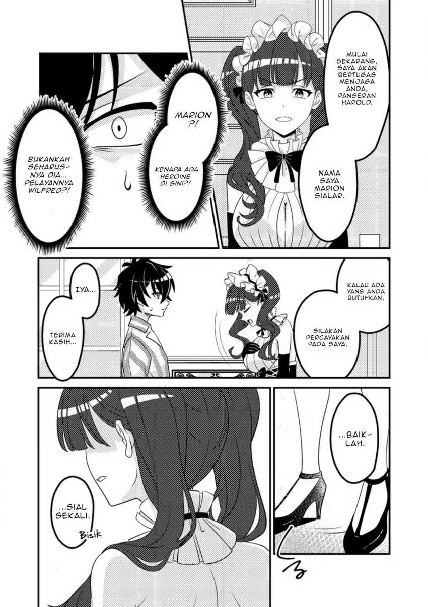 Munou no Akudou Ouji wa Ikinokoritai ~Ren’ai RPG no Akuyaku Mob ni Tensei Shita kedo, Gensaku Mushi shite Saikyou o Mezasu~ Chapter 02 page 4
