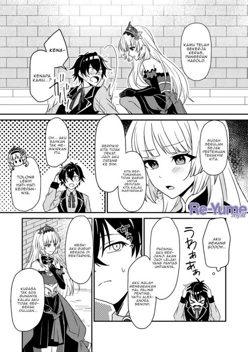 Munou no Akudou Ouji wa Ikinokoritai ~Ren’ai RPG no Akuyaku Mob ni Tensei Shita kedo, Gensaku Mushi shite Saikyou o Mezasu~ Chapter 02 page 44