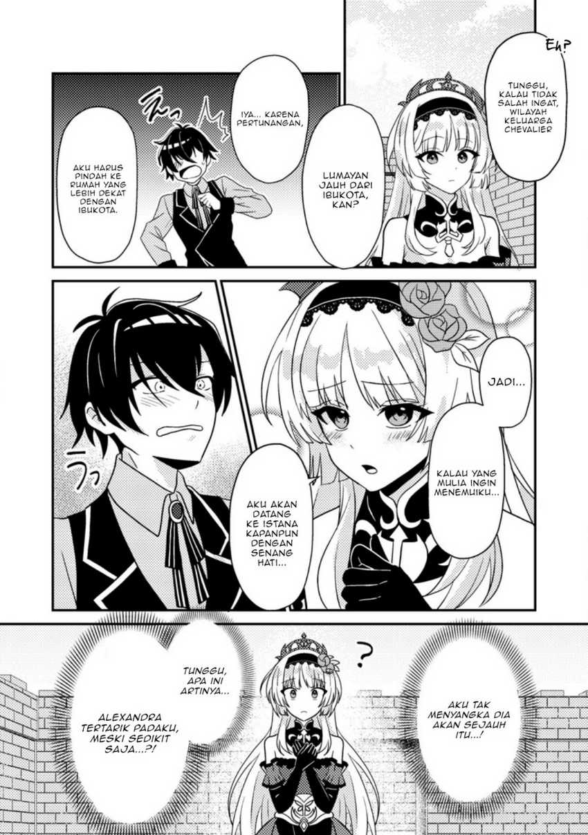 Munou no Akudou Ouji wa Ikinokoritai ~Ren’ai RPG no Akuyaku Mob ni Tensei Shita kedo, Gensaku Mushi shite Saikyou o Mezasu~ Chapter 02 page 46
