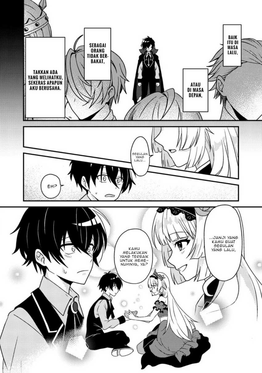 Munou no Akudou Ouji wa Ikinokoritai ~Ren’ai RPG no Akuyaku Mob ni Tensei Shita kedo, Gensaku Mushi shite Saikyou o Mezasu~ Chapter 02 page 50