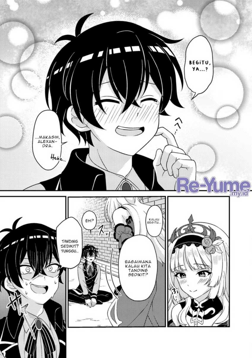 Munou no Akudou Ouji wa Ikinokoritai ~Ren’ai RPG no Akuyaku Mob ni Tensei Shita kedo, Gensaku Mushi shite Saikyou o Mezasu~ Chapter 02 page 56