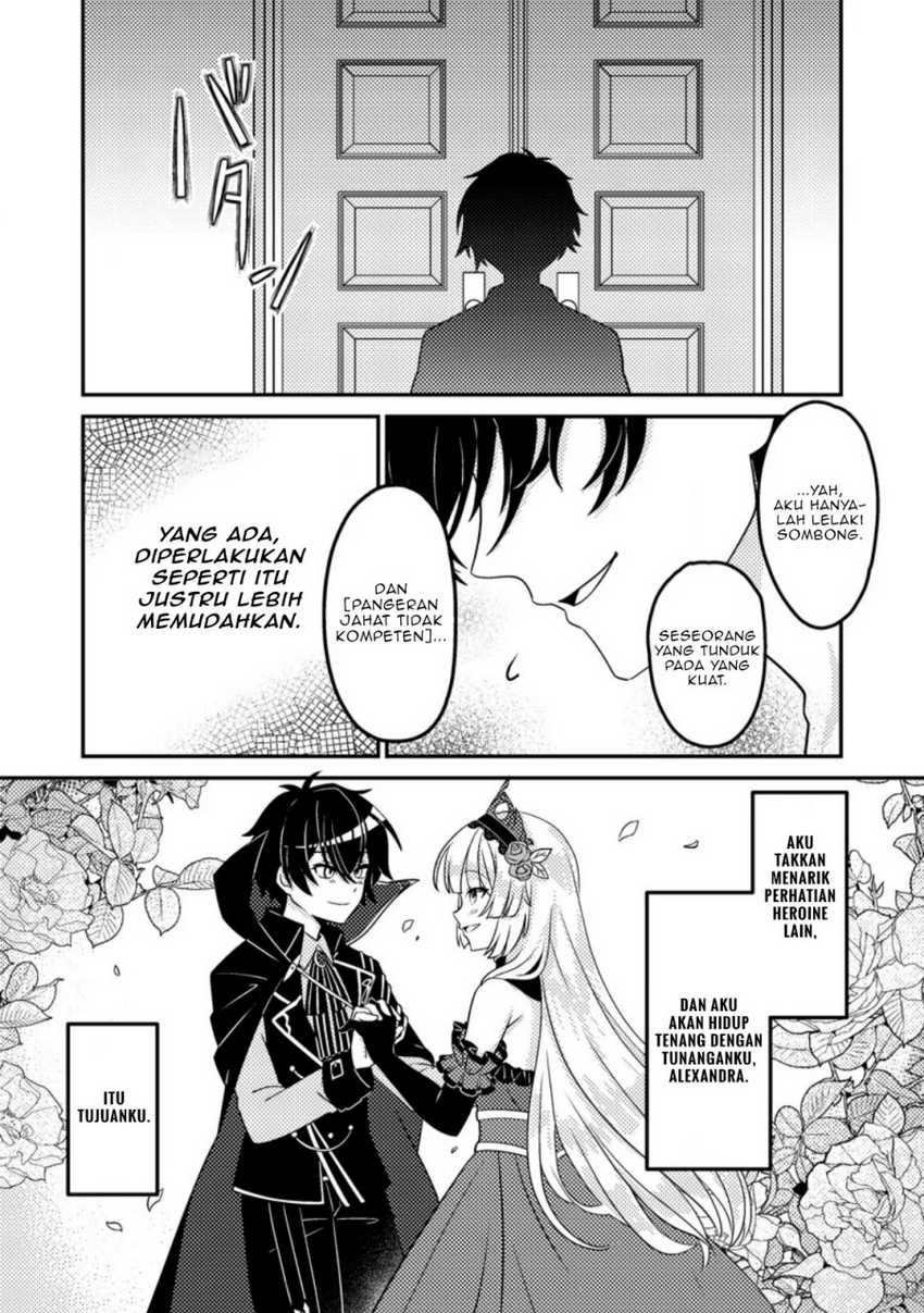 Munou no Akudou Ouji wa Ikinokoritai ~Ren’ai RPG no Akuyaku Mob ni Tensei Shita kedo, Gensaku Mushi shite Saikyou o Mezasu~ Chapter 02 page 6
