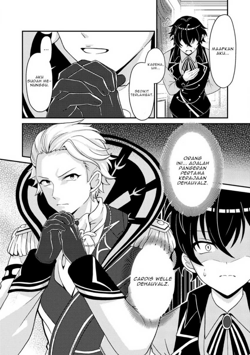 Munou no Akudou Ouji wa Ikinokoritai ~Ren’ai RPG no Akuyaku Mob ni Tensei Shita kedo, Gensaku Mushi shite Saikyou o Mezasu~ Chapter 02 page 66