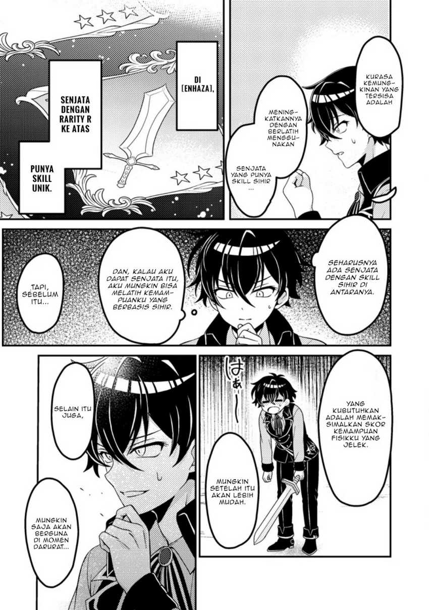 Munou no Akudou Ouji wa Ikinokoritai ~Ren’ai RPG no Akuyaku Mob ni Tensei Shita kedo, Gensaku Mushi shite Saikyou o Mezasu~ Chapter 02 page 16