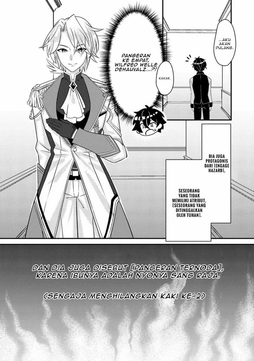 Munou no Akudou Ouji wa Ikinokoritai ~Ren’ai RPG no Akuyaku Mob ni Tensei Shita kedo, Gensaku Mushi shite Saikyou o Mezasu~ Chapter 03 page 22