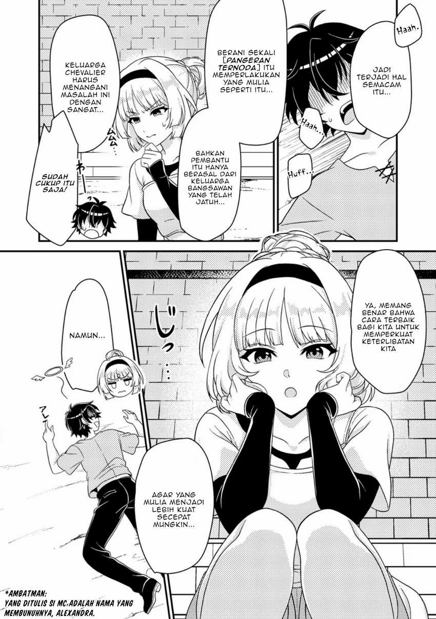 Munou no Akudou Ouji wa Ikinokoritai ~Ren’ai RPG no Akuyaku Mob ni Tensei Shita kedo, Gensaku Mushi shite Saikyou o Mezasu~ Chapter 03 page 30