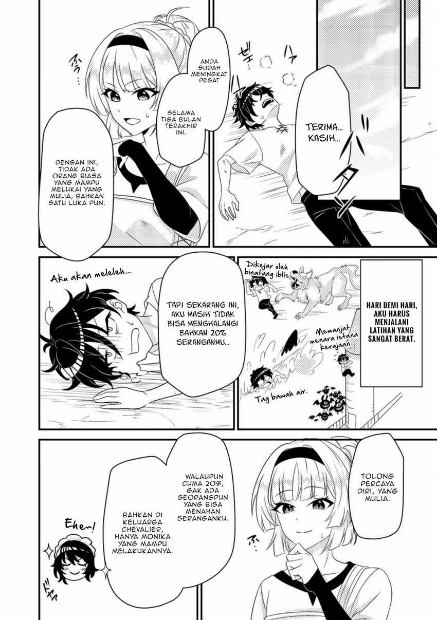 Munou no Akudou Ouji wa Ikinokoritai ~Ren’ai RPG no Akuyaku Mob ni Tensei Shita kedo, Gensaku Mushi shite Saikyou o Mezasu~ Chapter 03 page 38