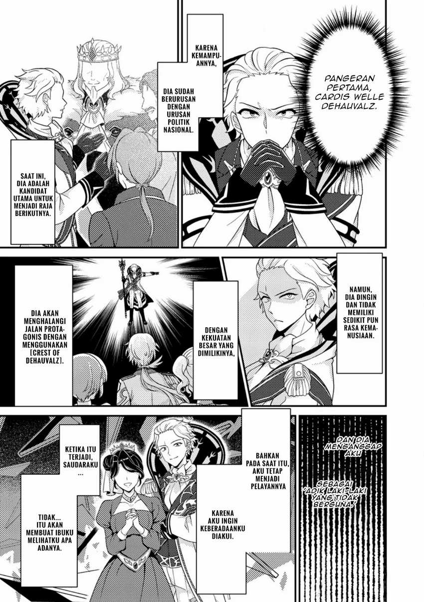 Munou no Akudou Ouji wa Ikinokoritai ~Ren’ai RPG no Akuyaku Mob ni Tensei Shita kedo, Gensaku Mushi shite Saikyou o Mezasu~ Chapter 03 page 4