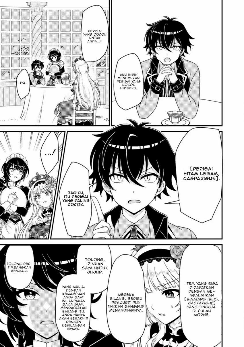 Munou no Akudou Ouji wa Ikinokoritai ~Ren’ai RPG no Akuyaku Mob ni Tensei Shita kedo, Gensaku Mushi shite Saikyou o Mezasu~ Chapter 03 page 44