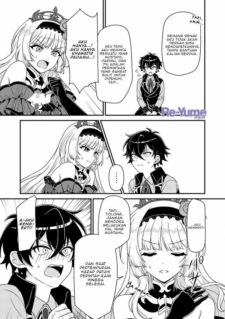 Munou no Akudou Ouji wa Ikinokoritai ~Ren’ai RPG no Akuyaku Mob ni Tensei Shita kedo, Gensaku Mushi shite Saikyou o Mezasu~ Chapter 03 page 48