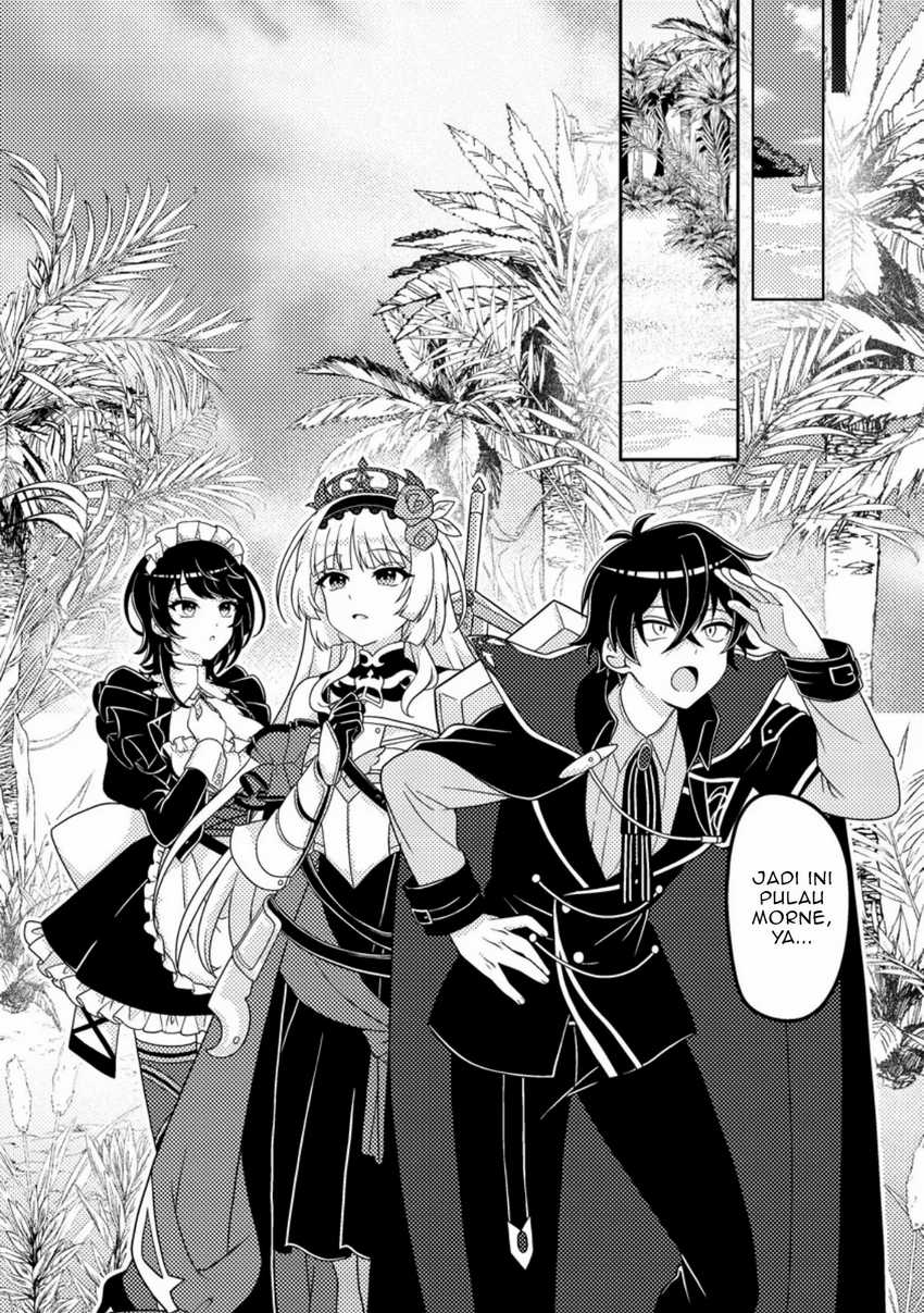Munou no Akudou Ouji wa Ikinokoritai ~Ren’ai RPG no Akuyaku Mob ni Tensei Shita kedo, Gensaku Mushi shite Saikyou o Mezasu~ Chapter 03 page 50