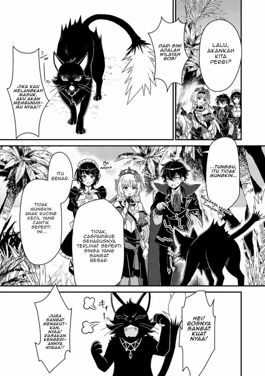 Munou no Akudou Ouji wa Ikinokoritai ~Ren’ai RPG no Akuyaku Mob ni Tensei Shita kedo, Gensaku Mushi shite Saikyou o Mezasu~ Chapter 03 page 52