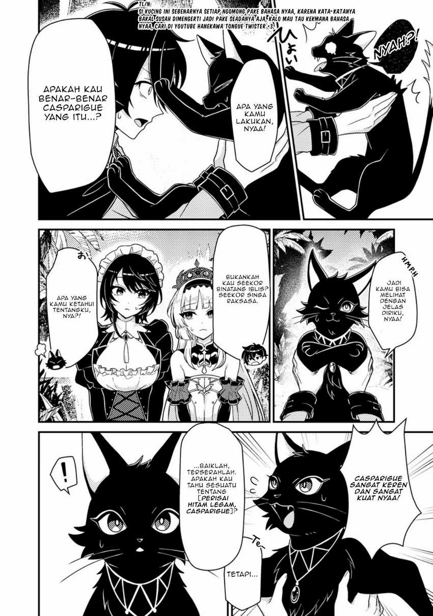 Munou no Akudou Ouji wa Ikinokoritai ~Ren’ai RPG no Akuyaku Mob ni Tensei Shita kedo, Gensaku Mushi shite Saikyou o Mezasu~ Chapter 03 page 54