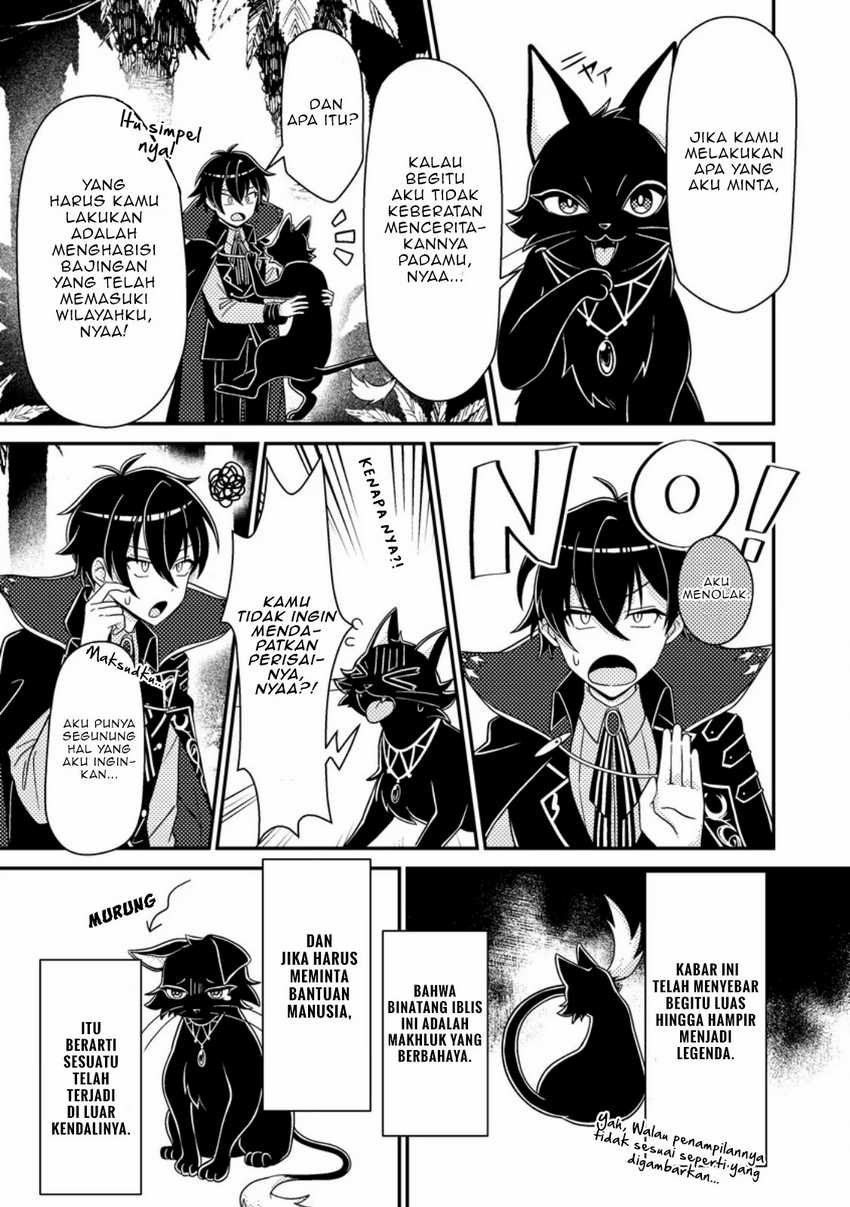Munou no Akudou Ouji wa Ikinokoritai ~Ren’ai RPG no Akuyaku Mob ni Tensei Shita kedo, Gensaku Mushi shite Saikyou o Mezasu~ Chapter 03 page 56