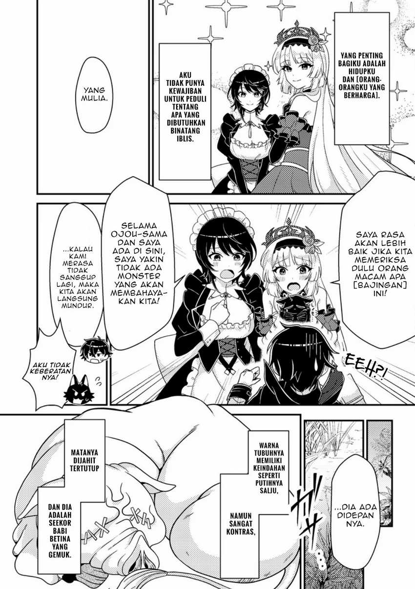 Munou no Akudou Ouji wa Ikinokoritai ~Ren’ai RPG no Akuyaku Mob ni Tensei Shita kedo, Gensaku Mushi shite Saikyou o Mezasu~ Chapter 03 page 58