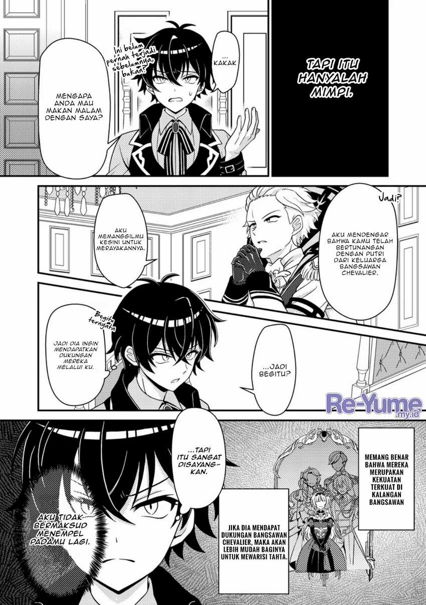 Munou no Akudou Ouji wa Ikinokoritai ~Ren’ai RPG no Akuyaku Mob ni Tensei Shita kedo, Gensaku Mushi shite Saikyou o Mezasu~ Chapter 03 page 6