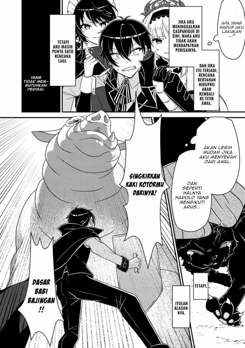 Munou no Akudou Ouji wa Ikinokoritai ~Ren’ai RPG no Akuyaku Mob ni Tensei Shita kedo, Gensaku Mushi shite Saikyou o Mezasu~ Chapter 03 page 62