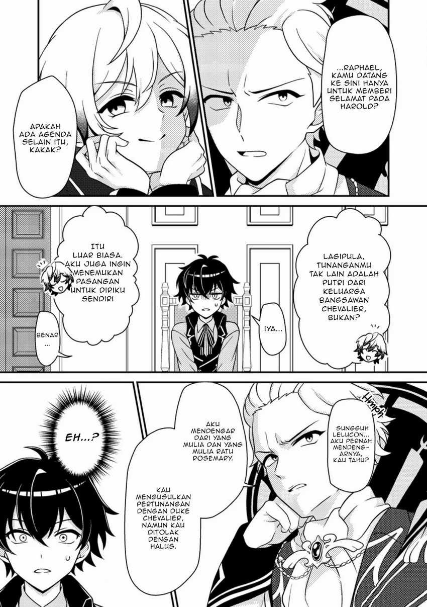 Munou no Akudou Ouji wa Ikinokoritai ~Ren’ai RPG no Akuyaku Mob ni Tensei Shita kedo, Gensaku Mushi shite Saikyou o Mezasu~ Chapter 03 page 12