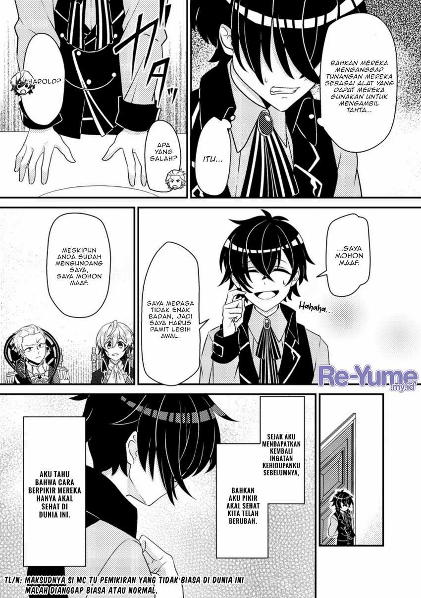 Munou no Akudou Ouji wa Ikinokoritai ~Ren’ai RPG no Akuyaku Mob ni Tensei Shita kedo, Gensaku Mushi shite Saikyou o Mezasu~ Chapter 03 page 16