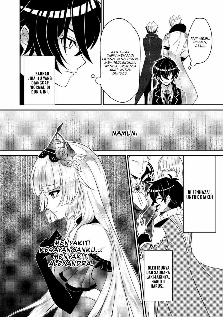 Munou no Akudou Ouji wa Ikinokoritai ~Ren’ai RPG no Akuyaku Mob ni Tensei Shita kedo, Gensaku Mushi shite Saikyou o Mezasu~ Chapter 03 page 18