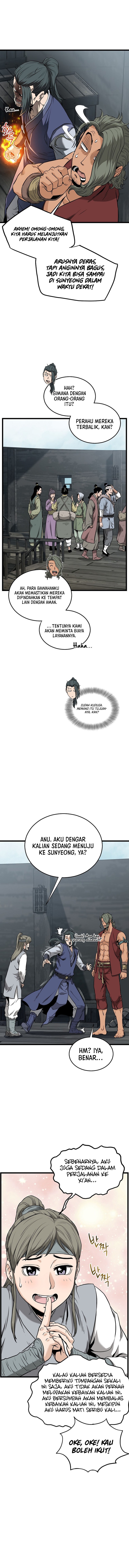 Murim Login  Chapter 222