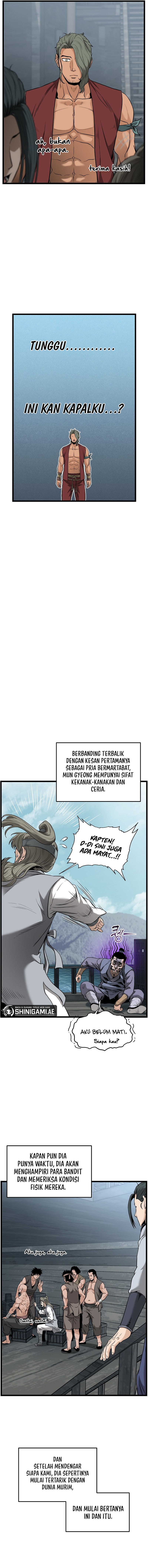 Murim Login  Chapter 222