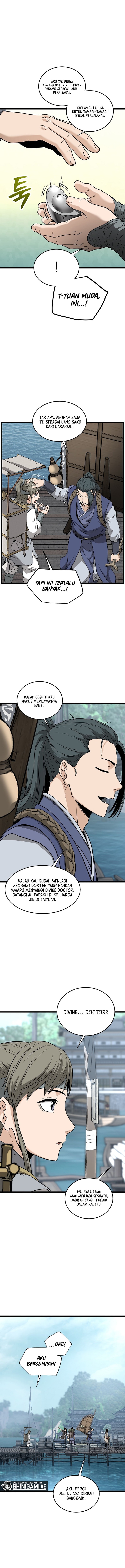 Murim Login  Chapter 222
