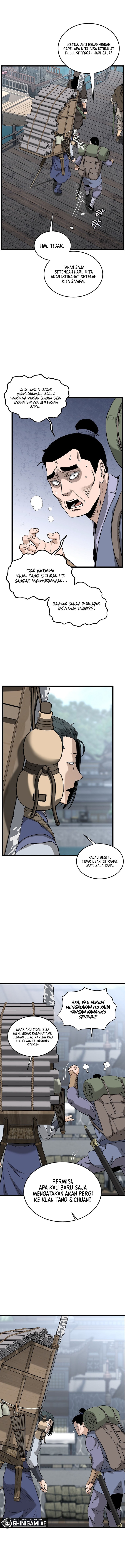 Murim Login  Chapter 222