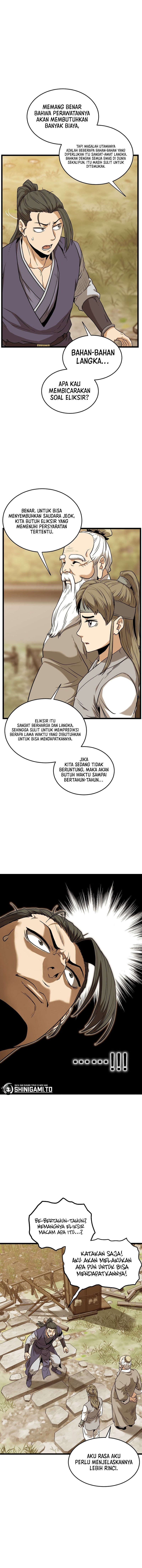 Murim Login  Chapter 226