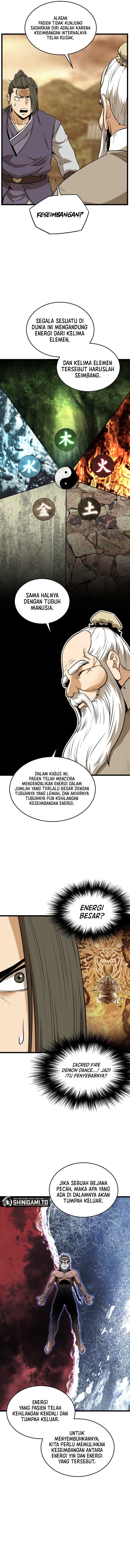 Murim Login  Chapter 226