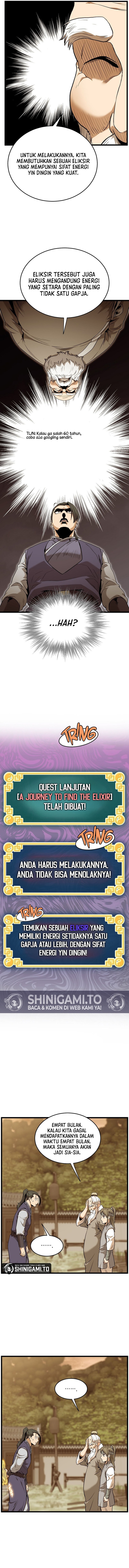 Murim Login  Chapter 226