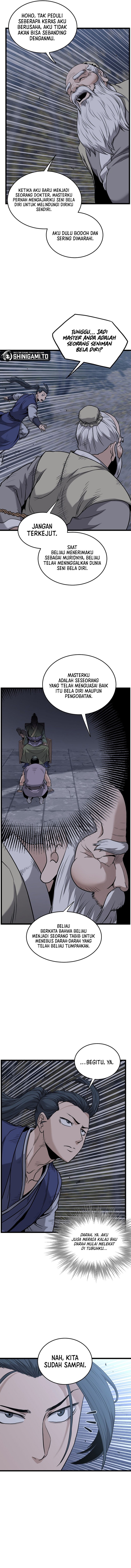 Murim Login  Chapter 226