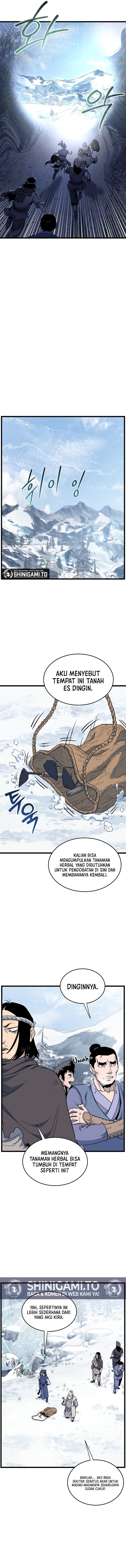 Murim Login  Chapter 226
