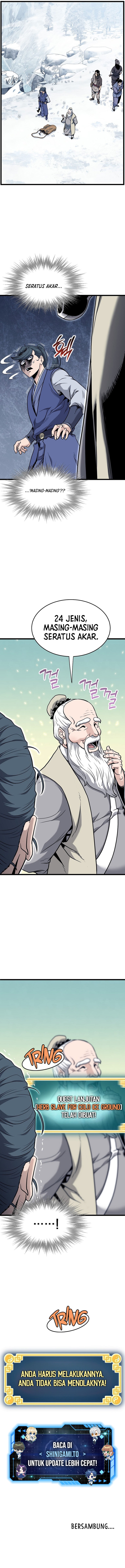 Murim Login  Chapter 226