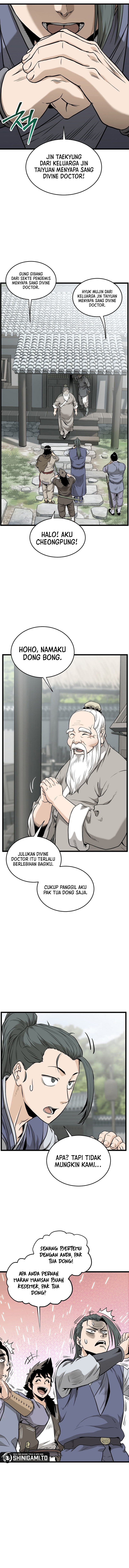 Murim Login  Chapter 226
