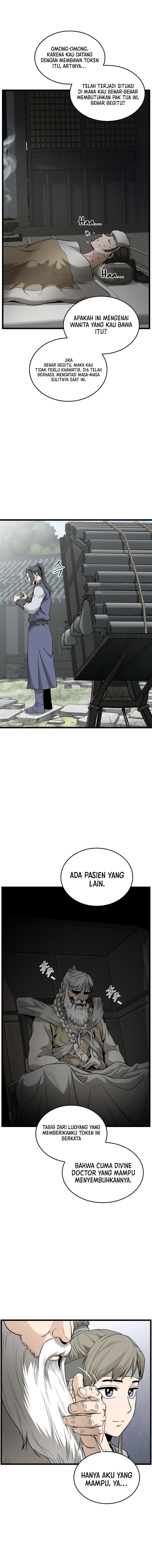 Murim Login  Chapter 226