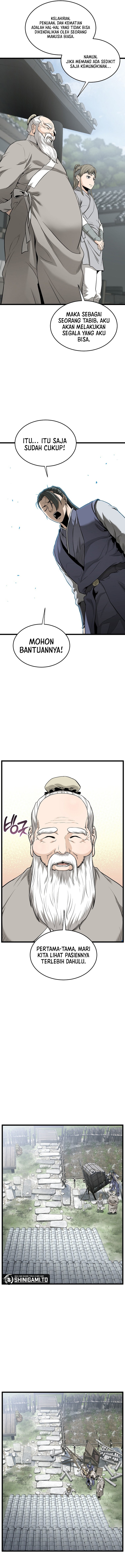 Murim Login  Chapter 226