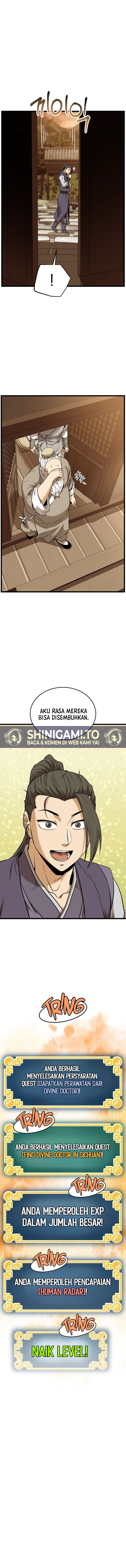 Murim Login  Chapter 226