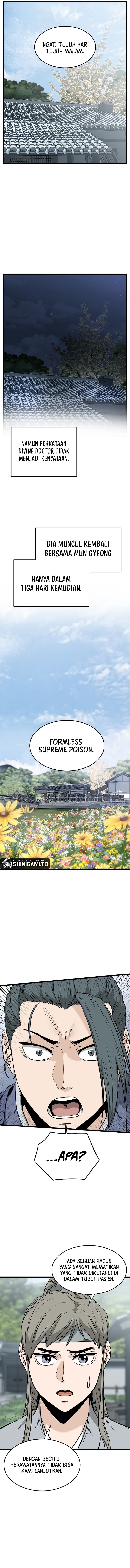 Murim Login  Chapter 227