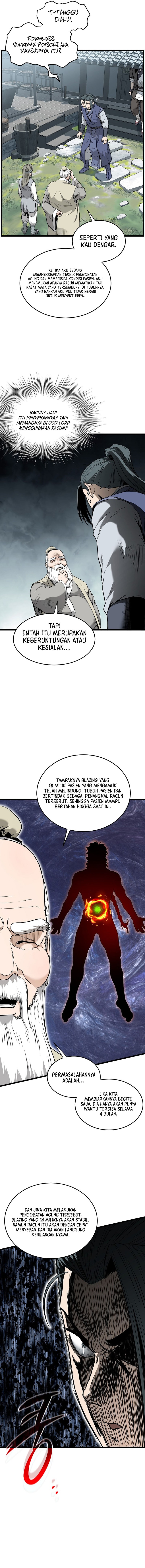 Murim Login  Chapter 227