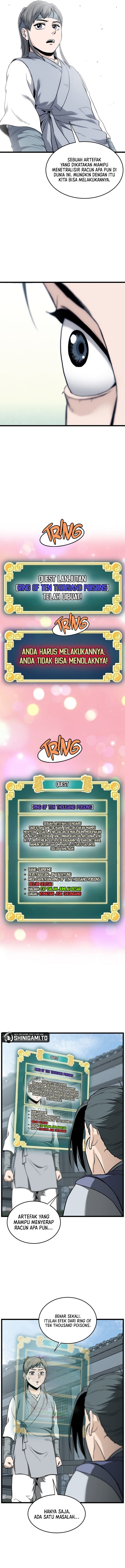 Murim Login  Chapter 227