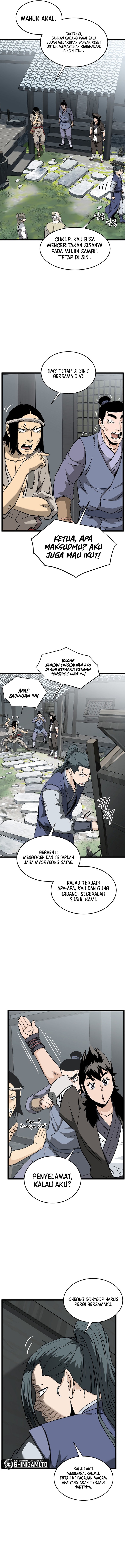 Murim Login  Chapter 227