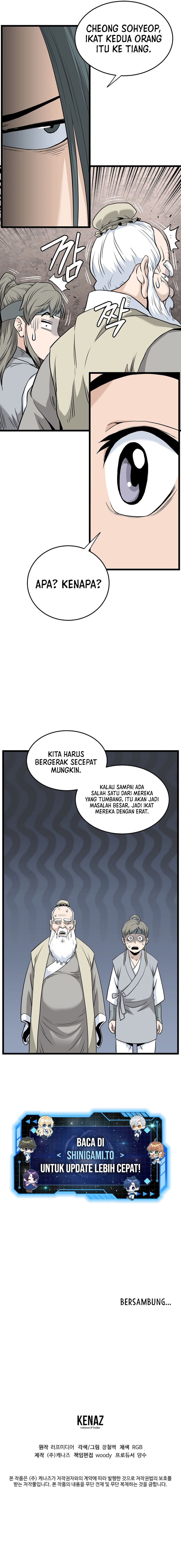Murim Login  Chapter 227